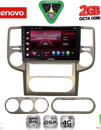 LENOVO LVF 5475_CPA (10inc) MULTIMEDIA TABLET for NISSAN XTRAIL mod. 2004-2007