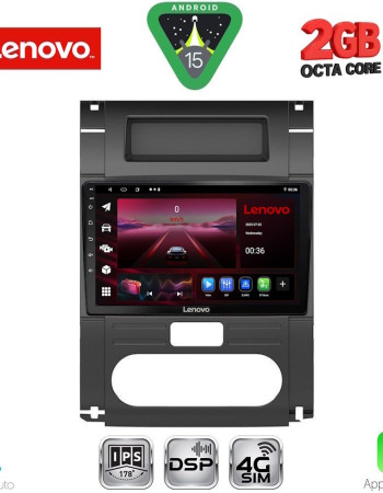 LENOVO LVF 5477_CPA (10inc) MULTIMEDIA TABLET for NISSAN XTRAIL mod. 2007-2013