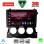 LENOVO LVF 5479_CPA (9inc) MULTIMEDIA TABLET for NISSAN 370Z mod. 2009-2012
