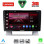 LENOVO LVF 5482_CPA (9inc) MULTIMEDIA TABLET for OPEL ASTRA J  mod.2010-2016