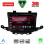 LENOVO LVF 5483_CPA (9inc) MULTIMEDIA TABLET for OPEL ASTRA K mod. 2015-2023