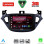 LENOVO LVF 5486_CPA (9inc) MULTIMEDIA TABLET for OPEL ADAM - CORSA E mod. 2014-2019