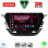LENOVO LVF 5487_CPA (9inc) MULTIMEDIA TABLET for OPEL CORSA F mod. 2019-2024