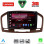 LENOVO LVF 5491BR_CPA (9inc) MULTIMEDIA TABLET for OPEL INSIGNIA mod. 2008-2013 (BROWN)