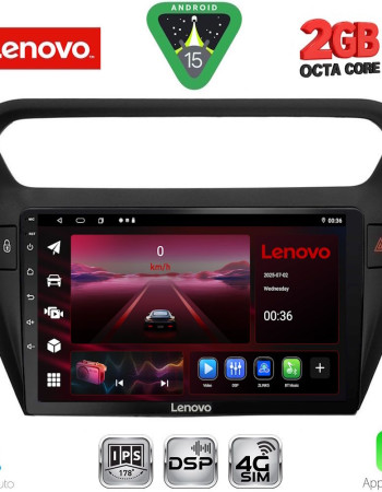 LENOVO LVF 5511BL_CPA (9inc) MULTIMEDIA TABLET for CITROEN ELYSEE – PEUGEOT 301 mod. 2013-2026 (BLACK)