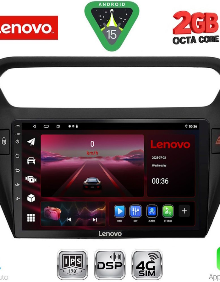 LENOVO LVF 5511BL_CPA (9inc) MULTIMEDIA TABLET for CITROEN ELYSEE – PEUGEOT 301 mod. 2013-2026 (BLACK)