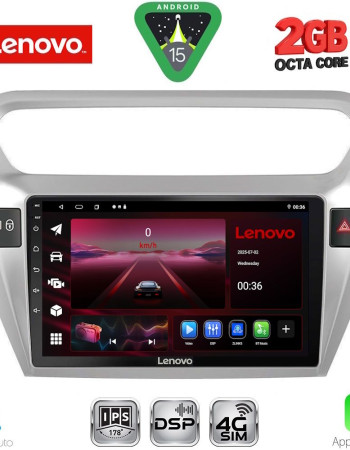LENOVO LVF 5511SL_CPA (9inc) MULTIMEDIA TABLET for CITROEN ELYSEE – PEUGEOT 301 mod. 2013-2026 (SILVER)