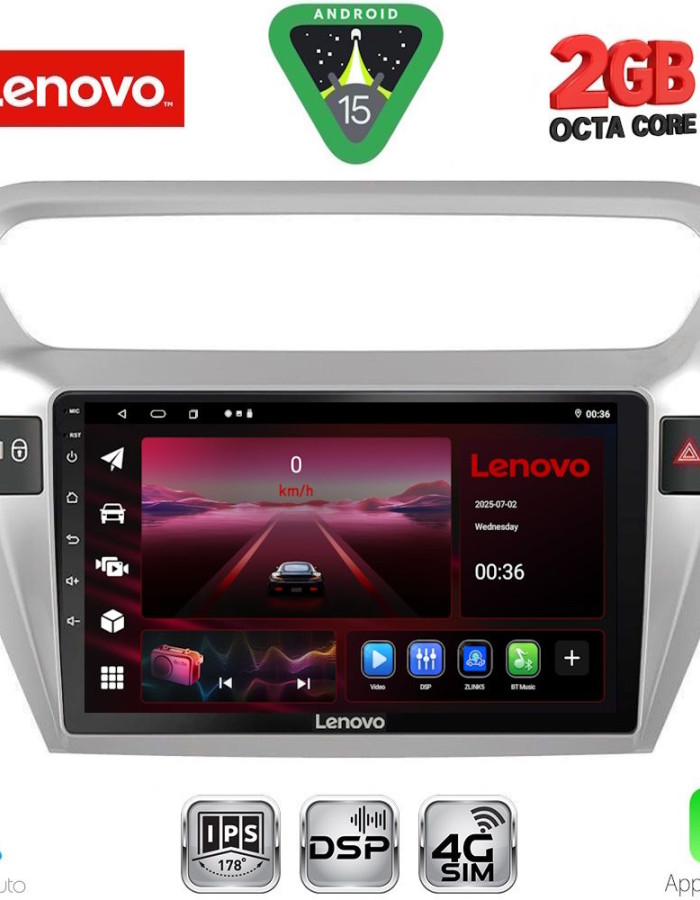 LENOVO LVF 5511SL_CPA (9inc) MULTIMEDIA TABLET for CITROEN ELYSEE – PEUGEOT 301 mod. 2013-2026 (SILVER)
