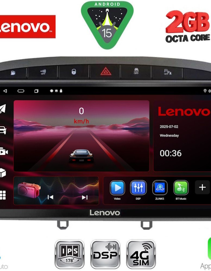 LENOVO LVF 5513GR_CPA (9inc) MULTIMEDIA TABLET for PEUGEOT 308 mod. 2007-2012 - RCZ mod. 2009-2015 (GREY)