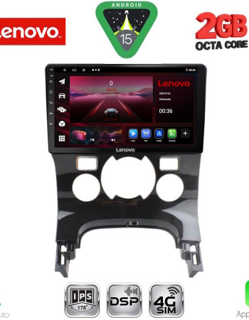 LENOVO LVF 5515_CPA CLIMA (9inc) MULTIMEDIA TABLET for PEUGEOT 3008 mod. 2008-2016 με CLIMA