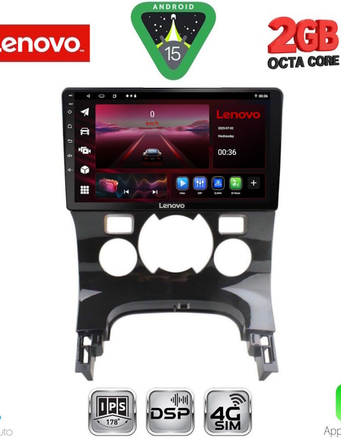 LENOVO LVF 5515_CPA CLIMA (9inc) MULTIMEDIA TABLET for PEUGEOT 3008 mod. 2008-2016 με CLIMA
