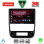 LENOVO LVF 5516_CPA (9inc) MULTIMEDIA TABLET for PEUGEOT 406 mod. 1998-2004