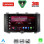LENOVO LVF 5568_CPA (9inc) MULTIMEDIA TABLET for SEAT ATECA mod. 2017-2026