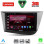LENOVO LVF 5574_CPA (9inc) MULTIMEDIA TABLET for SEAT LEON mod. 2005-2012