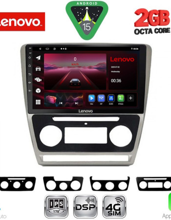 LENOVO LVF 5595SL_CPA (10inc) MULTIMEDIA TABLET for SKODA OCTAVIA 5 mod. 2005-2012 (SILVER)