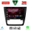 LENOVO LVF 5610_CPA (10inc) MULTIMEDIA TABLET for SKODA YETI mod. 2014-2018