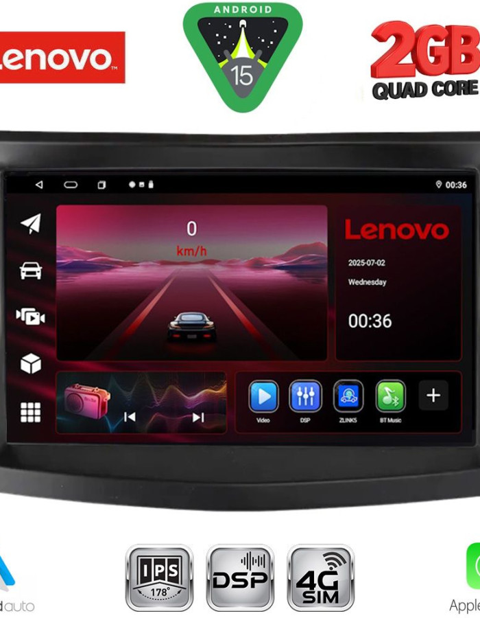 LENOVO LVF 5658_CPA (9inc) MULTIMEDIA TABLET for SSANGYONG TIVOLI mod. 2016-2024