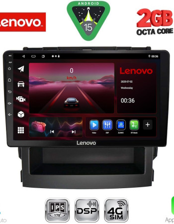 LENOVO LVF 5664_CPA (9inc) MULTIMEDIA TABLET for SUBARU FORESTER - IMPREZA mod. 2019-2024