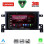 LENOVO LVF 5696_CPA (9inc) MULTIMEDIA TABLET for SUZUKI GRAND VITARA mod. 2005-2015