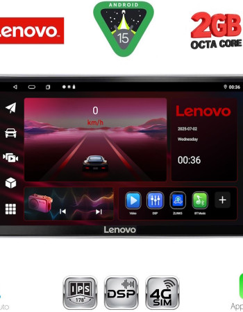 LENOVO LVF 5704SL_CPA (9inc) MULTIMEDIA TABLET for TOYOTA AVENSIS (T25) mod. 2003-2009 (SILVER)