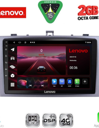 LENOVO LVF 5705SL_CPA (9inc) MULTIMEDIA TABLET for TOYOTA AVENSIS (T27) mod. 2009-2015 (SILVER)