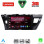 LENOVO LVF 5714SM_CPA (10inc) MULTIMEDIA TABLET for TOYOTA COROLLA mod. 2013-2016
