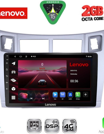 LENOVO LVF 5736SL_CPAA (9inc) MULTIMEDIA TABLET for TOYOTA YARIS mod. 2006-2011 (SILVER)