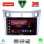LENOVO LVF 5736SL_CPAA (9inc) MULTIMEDIA TABLET for TOYOTA YARIS mod. 2006-2011 (SILVER)