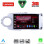 LENOVO LVF 5737SL_CPA (9inc) MULTIMEDIA TABLET for TOYOTA YARIS mod. 2011-2015 (SILVER)
