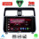 LENOVO LVF 5739_CPA (10inc) MULTIMEDIA TABLET for TOYOTA LAND CRUISER mod. 2019-2023