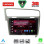 LENOVO LVF 5747SL_CPA (10inc) MULTIMEDIA TABLET for VW GOLF 7 mod. 2013-2020 (SILVER)