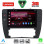 LENOVO LVF 5749_CPA  (9inc) MULTIMEDIA TABLET for VW PASSAT mod. 2000-2005