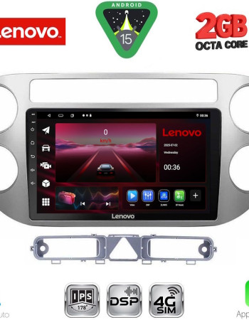 LENOVO LVF 5759GR_CPA (9inc) MULTIMEDIA TABLET for VW TIGUAN mod. 2004-2011 (GREY)
