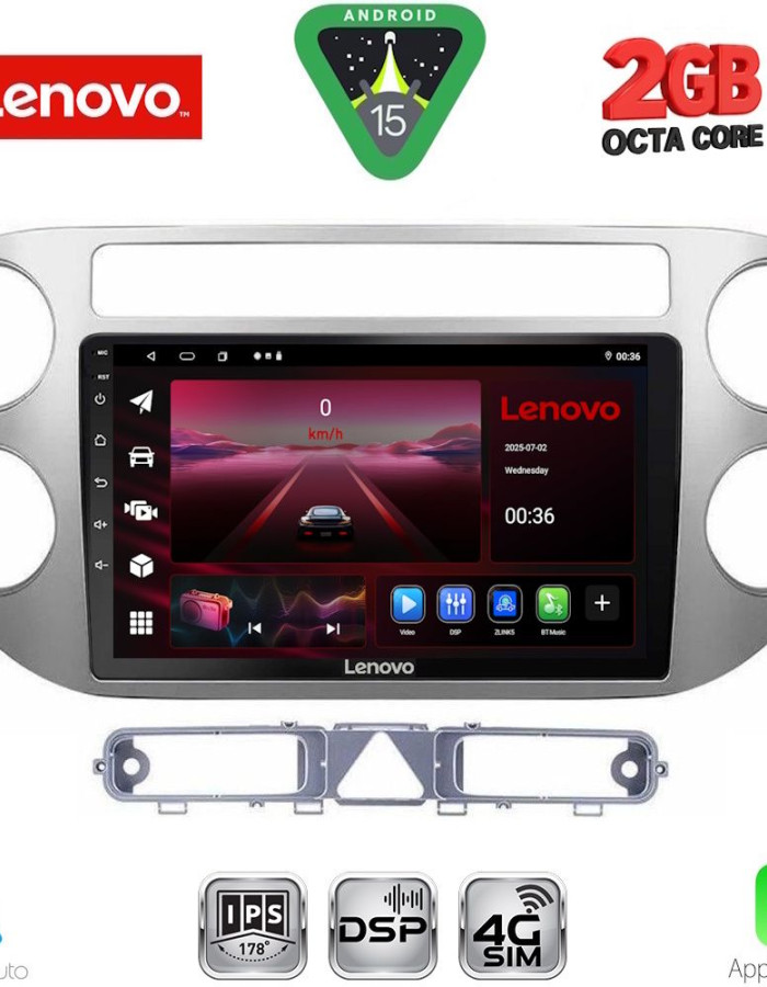 LENOVO LVF 5759GR_CPA (9inc) MULTIMEDIA TABLET for VW TIGUAN mod. 2004-2011 (GREY)