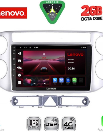 LENOVO LVF 5759SL_CPA (9inc) MULTIMEDIA TABLET for VW TIGUAN mod. 2004-2011 (SILVER)