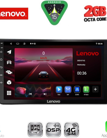 LENOVO LVF 5761_CPA (10inc) MULTIMEDIA TABLET for VW TIGUAN mod. 2016-2024