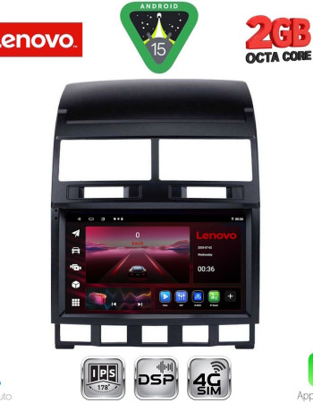LENOVO LVF 5765_CPA (9inc) MULTIMEDIA TABLET for VW TOUAREG mod. 2003-2011