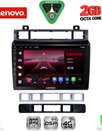 LENOVO LVF 5766_CPA (9inc) MULTIMEDIA TABLET for VW TOUAREG mod. 2011-2018