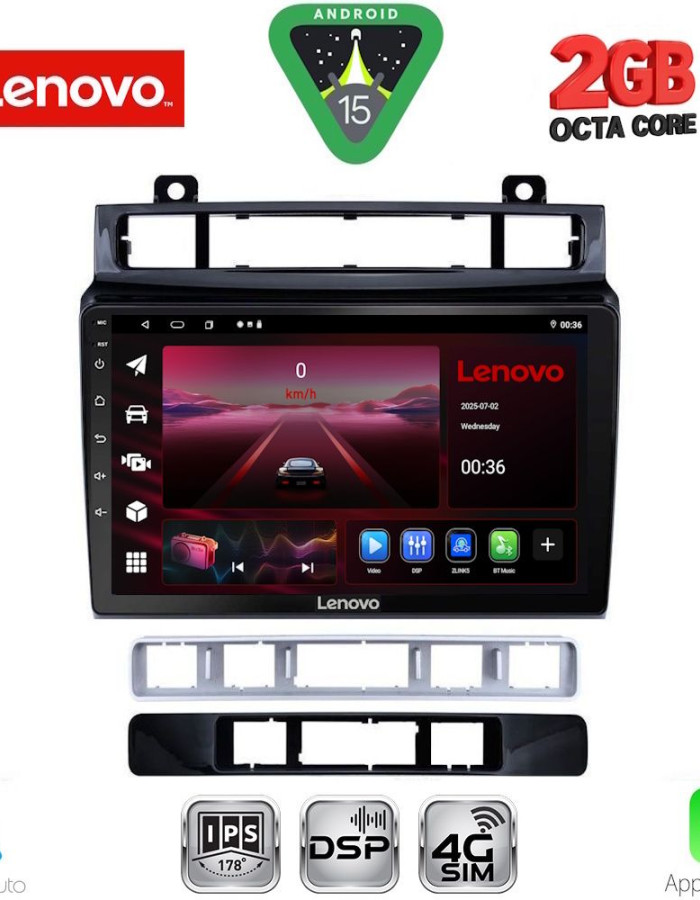 LENOVO LVF 5766_CPA (9inc) MULTIMEDIA TABLET for VW TOUAREG mod. 2011-2018