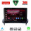LENOVO LVF 5783_CPA (9inc) MULTIMEDIA TABLET for VOLVO C30 - S40 mod. 2005-2013