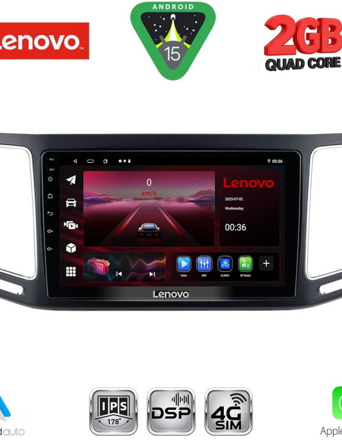 LENOVO LVF 5790_CPA (9inc) MULTIMEDIA TABLET for VW SHARAN mod. 2011-2023