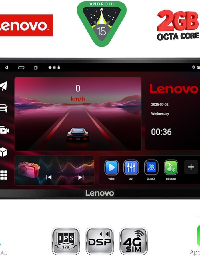 LENOVO LVF 5910_CPA (10.1" SLIM) (4G SIM) MULTIMEDIA TABLET