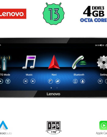 LENOVO LVG 24984_CPA RHD (12.3inc) (NTG 4.0) MULTIMEDIA SYSTEM for MERCEDES C (W204) mod. 2007-2010