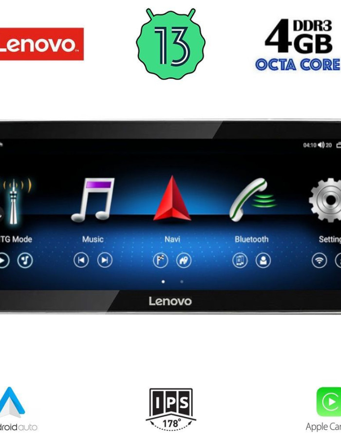 LENOVO LVG 24991_CPA RHD (12.3inc) (NTG 4.0) MULTIMEDIA SYSTEM for MERCEDES E (W212) mod. 2009-2011