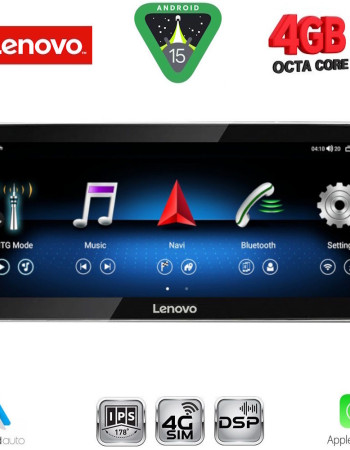 LENOVO LVG 14991_CPA (12.3inc) (NTG 4.0) MULTIMEDIA SYSTEM for MERCEDES E (W212) mod. 2009-2011