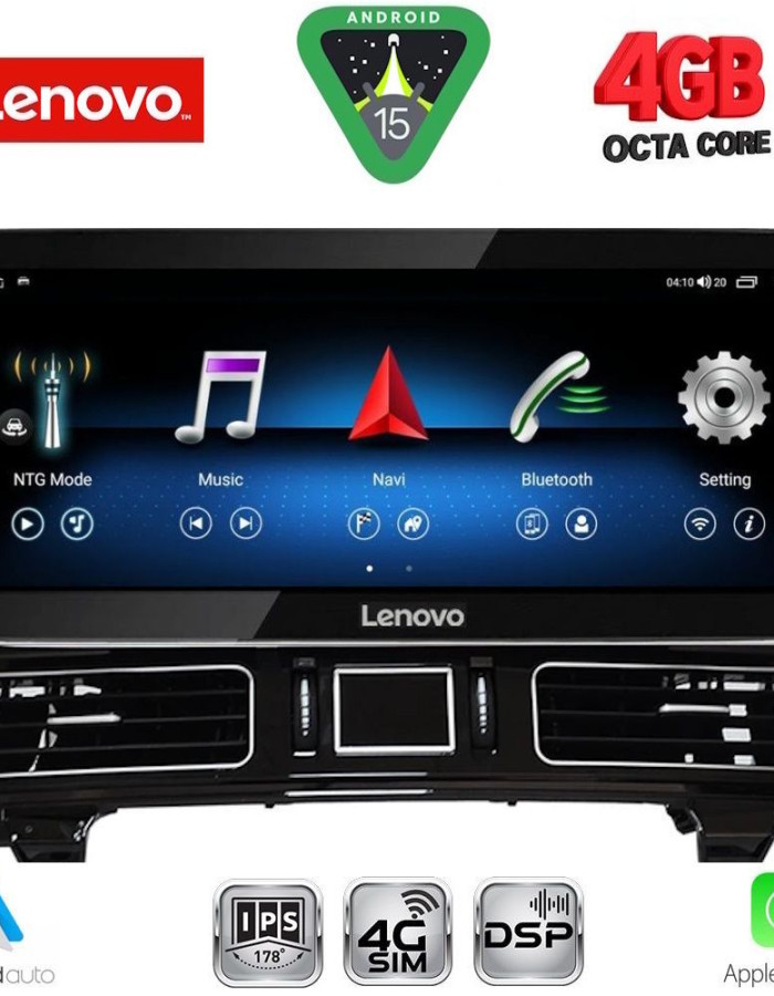 LENOVO LVG 14989_CPA (12.3inc) (NTG 5.0) MULTIMEDIA SYSTEM for MERCEDES GLE (W167) mod. 2015-2019