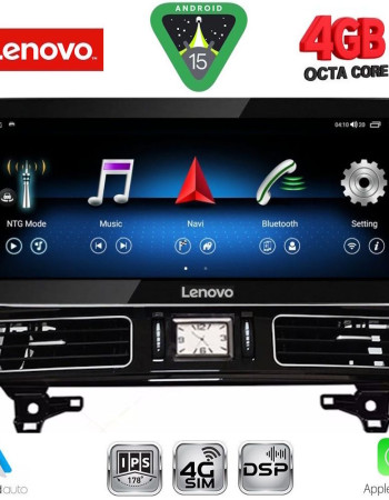 LENOVO LVG 14997_CPA (12.3inc) (NTG 4.5) MULTIMEDIA SYSTEM for MERCEDES ML (W166) mod. 2011-2019