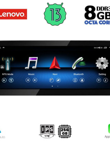 LENOVO LVK 28984_CPA RHD (10.33inc) (NTG 4.0) MULTIMEDIA SYSTEM for MERCEDES C (W204) mod. 2007-2010