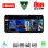 LENOVO LVK 28956_CPA RHD (10.33inc) (EVO) MULTIMEDIA SYSTEM for BMW S.3 (G20) mod. 2018>