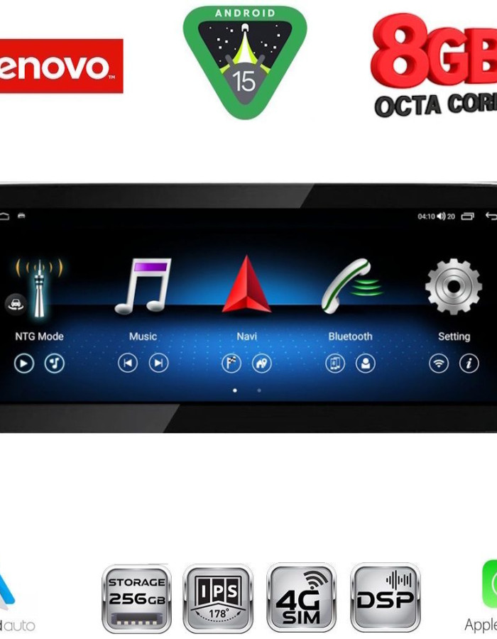 LENOVO LVK 18995_CPA (10.33inc) (NTG 4.0) MULTIMEDIA SYSTEM for MERCEDES GLK (X204) mod. 2008-2012